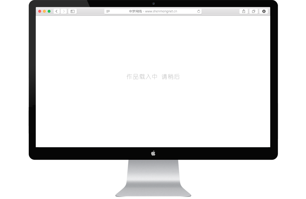 金蝶軟件