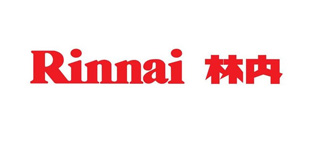 林內電器